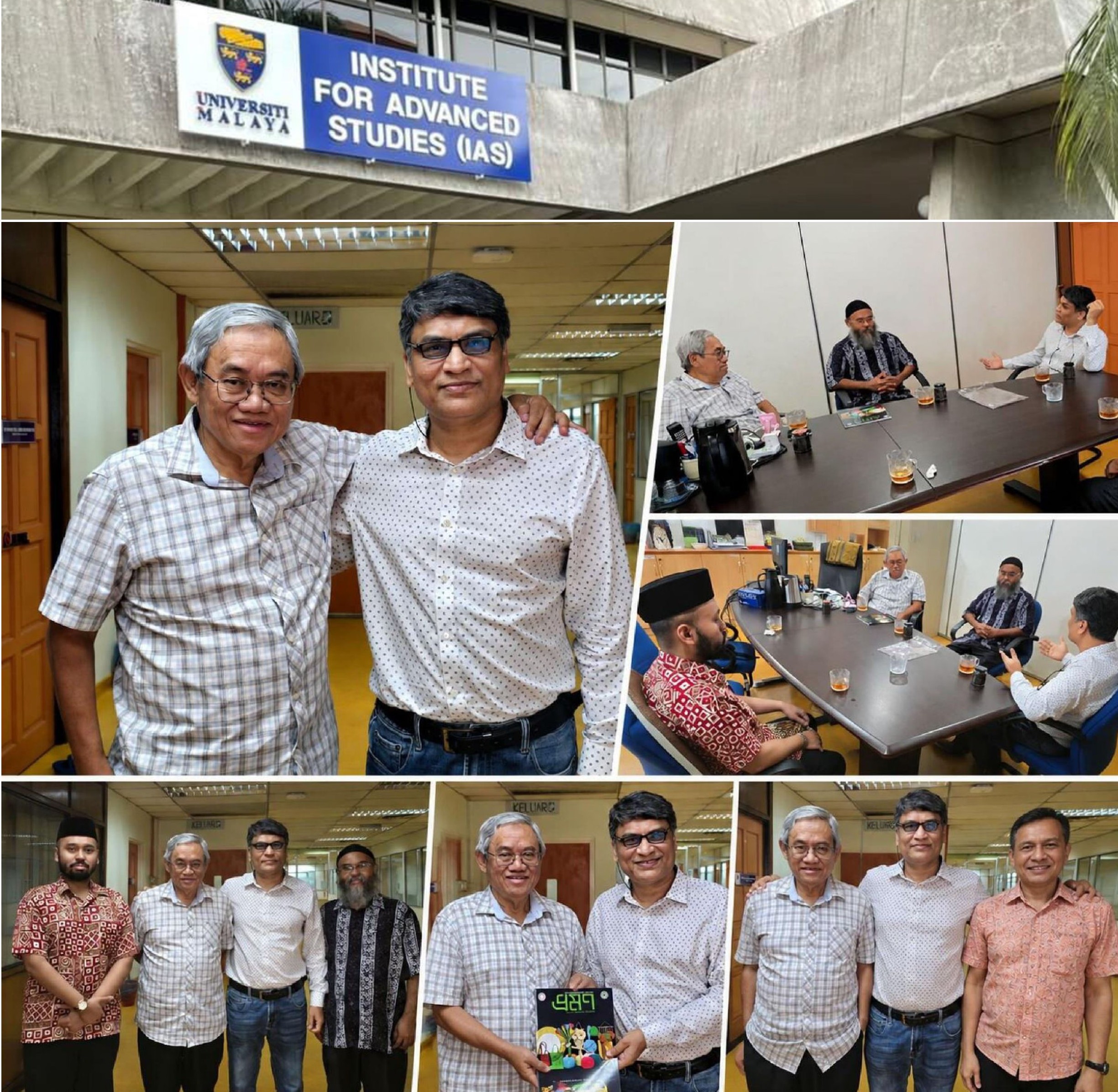 তান শ্রী প্রফেসর ড. গাউস জসমান: মালয়েশিয়ার উচ্চশিক্ষার কিংবদন্তি রূপকারের সান্নিধ্যে..
